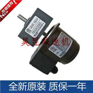 gear head 减速电机 yw4gn180kb yw4ik25gn-sts 三相马达