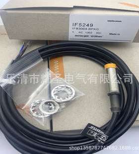 感应开关UGT500/501/502/503/504/505