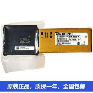 三菱型CPUQ02HCPU Q06CCPU-V-H01 Q06PHCPU Q06UDHCPU Q02UCPU