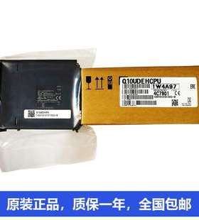 三菱型CPUQ02HCPU Q06CCPU-V-H01 Q06PHCPU Q06UDHCPU Q02UCPU