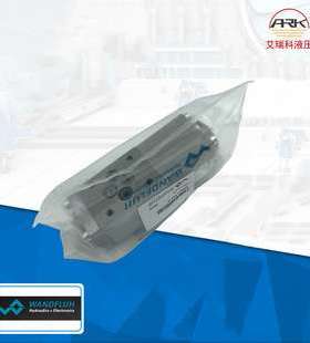 瑞士万福乐WANDFLUH钢制阀芯比例电磁防爆阀AEXD3406-G24/L15