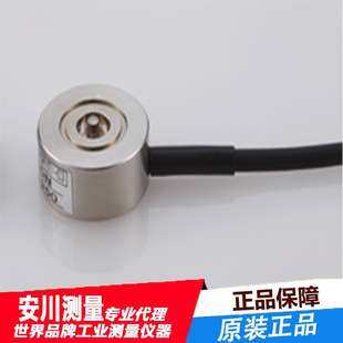 日本进口TEAC压缩式称重传感器TC系列 TC-NSRSP T N-G3