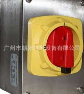 Craig&Derricott隔离设备、按钮设备、开关EDP、SDP、EDKP、EDKP2