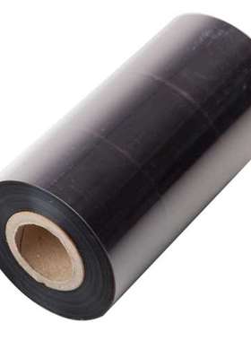 Seaward 312A953 Seaward PAT测试打印机墨盒 于桌面测试标签打印