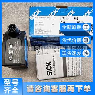 KTX-WP91142252ZZZZ西克sick色标传感器KTX-WP9GA4124IZZZZ