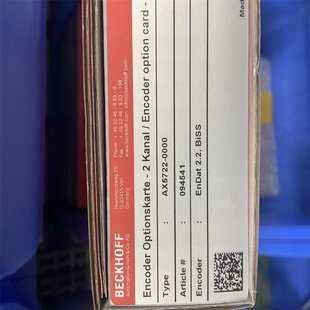 VMS4德国巴鲁34器RFID01BIS夫多频