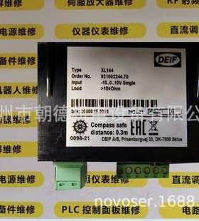 DEIF计时器XL144 921002244.70 2060818.0001