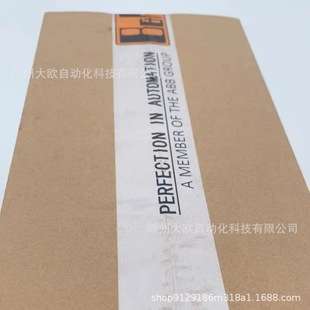 8V1022.00-2B&R贝加莱底座模块