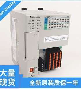 CompactLogixPLC模块1769-L30ER 1769-L30ERM