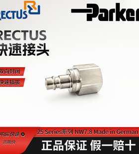 Parker 派克 Rectus 利达时 接头 25SB IW21 MPN 25SBIW21MPN