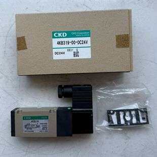 4KB319-00-AC110V日本CKD电磁阀