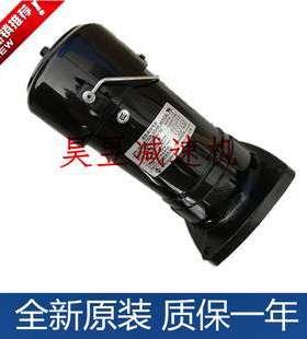 立体停车库专用CFKD24055103 CFPK19110000加工中心刀库电机