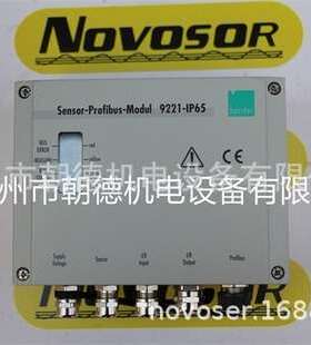 BURSTER传感器TYP 8740-5025-V501 sn：393802