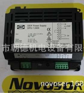 DEIF发电机组控制器 AGC-200模块DELOMATIC-3 IPM-1 PCB