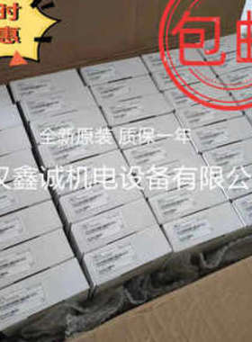 APBU-44CAPBU-44C光纤分配单元64669982