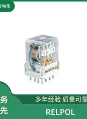 859340 RELPOL 工业安装 2617139 继电器底座