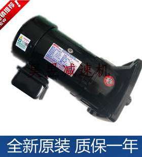 CFK280750803 CFK28075 明椿电气MCN刀库电机 绮发机床刹车马达