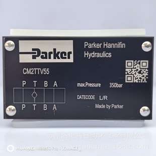 CM2TTV55 Parker派克 液压阀