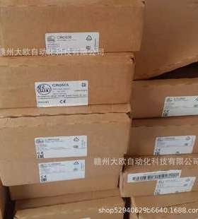 IB5124 II5321 IGT205ifm易福门