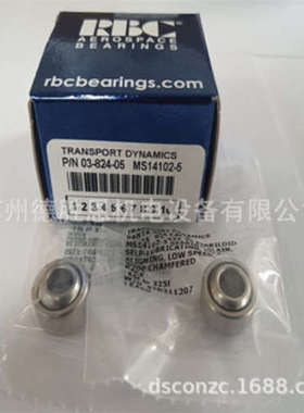 美国RBC轴承KD040XP0 KF040XP0 KG040XP0 KA042XP0 KB042XP0轴承