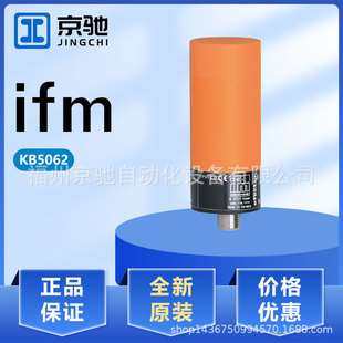 KB5002 KB5003 KB5004 KB5014 KB5060 KB5062 KB5091 KB5096