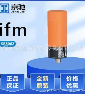 KB5002 KB5003 KB5004 KB5014 KB5060 KB5062 KB5091 KB5096