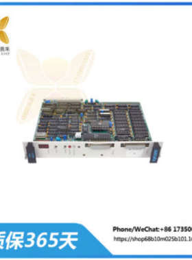 XVME-200 单高VMEbus型数字I/O模块