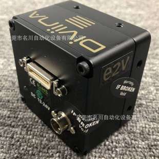 E2V EV50YLM2CL2014-BA0工业线阵扫描相机 实