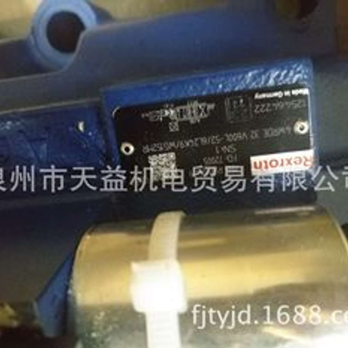 4WRDE32V600L-52/6L24K9 WG152MR