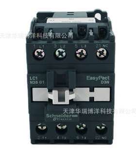 LC1N3801M5N三极交流接触器38A接触器AC220LC1E3801M5N