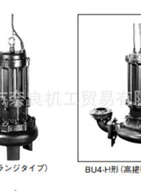 日本Kawamoto泵 RCE-406A3.0U