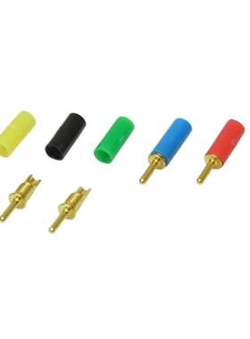 Mac 8 OP-1-2-50 Yellow Mac 8 0.8mm 黄色端子 125V 交流/直流 1