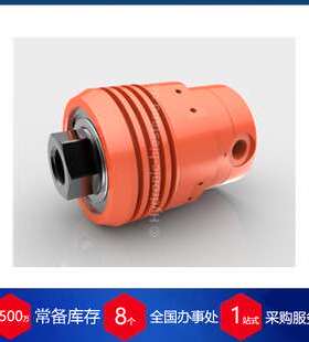 德国Hydronic-hiestand夹紧油缸8381HD