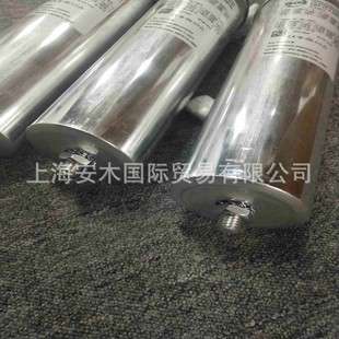 FRAKO电容LKT 33.3-480-DP-RL K18-0605 33.3kvar 480V 3x153.4uF