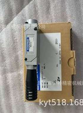 日本KOGANEI小金井真空发生器 MEDT14