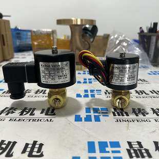 VKD-25WG-RH京滨KEIHIN电磁阀 ME6D-C0944-C0 ZFD2-1532-8AUKJ