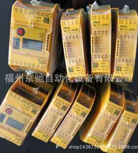 pilz 312623 312631 312651 312657 312721 312901 312902