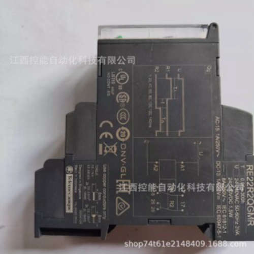 Schneider/继电器 RE22R2AMR