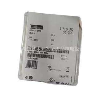 6ES7953-8LL20-0AA0 微型储存卡 内存卡6ES7953-8LL30-0AA0