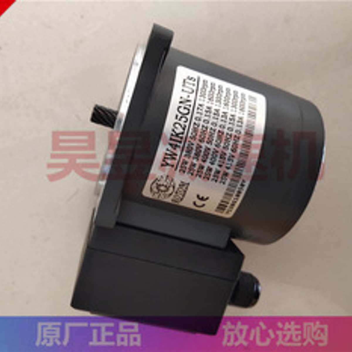 YW4IK25GN-STs YW4IK25GN-UTs 4GN180KB ROTOM福裕磨床排削电机