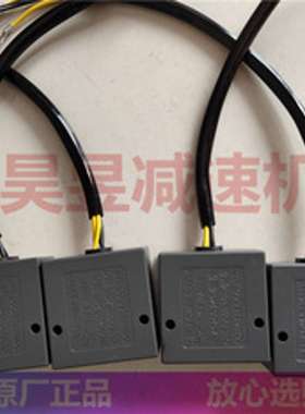 3ARLF 3ARL 制动器模块电源 POWER SUPPLY 松怡SONYI刹车整流器