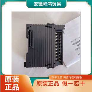 基恩士KV-B16XA CB16XC B1B6TC B16RA B16TA控制器模块