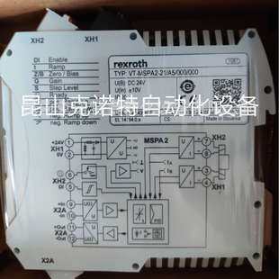 VT-MSPA2-2X/A5/000/000力士乐