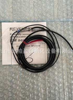 基恩士EM-005 CV-X152FP CV-X152F CV-X152MP CV-X150FPCV-X150MP