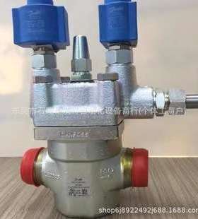 032U7150 丹佛斯 电磁阀