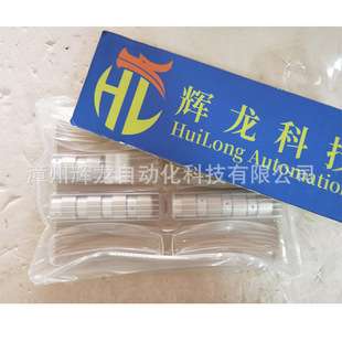 FD22-C-AS-A10日本FEC CORPORATIO磁性齿轮Magtran非接触伞齿轮