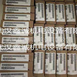 6ES7223-1PL22-0XA8 /6ES7223-1PM22-0XA8 主机模块 CPU S7-200CN