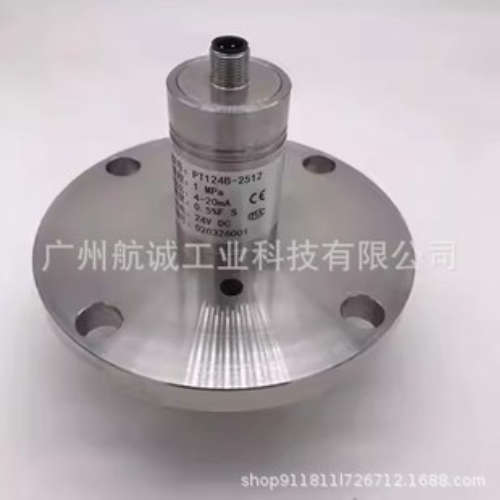 压力传感器HH316-22A1GE7T4M0A12N1D4F12U5c