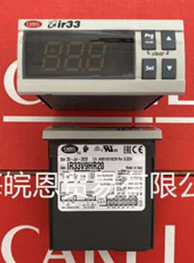 PYGX1Z05O1 PYGX1Z0501 PZGXS0J111意大利卡乐CAREL温控器