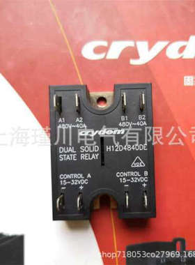 H12D4840DE美国CRYDOM.HD6025P.HD4850.D2425.D2450.D4850.